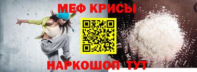 дмт Краснознаменск