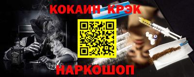 дмт Краснознаменск