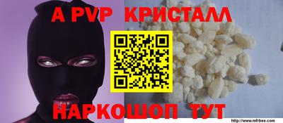 дмт Краснознаменск