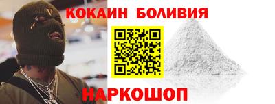 mdpv Краснокаменск