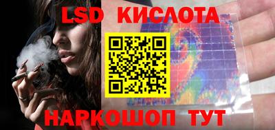 mdpv Краснокаменск