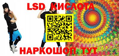 mdpv Краснокаменск