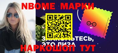 дмт Краснознаменск