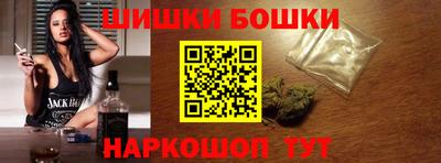 дмт Краснознаменск