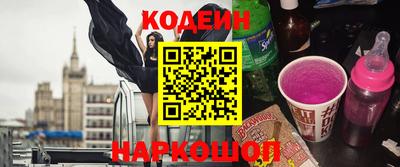 дмт Краснознаменск