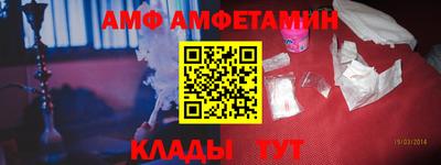 mdpv Краснокаменск