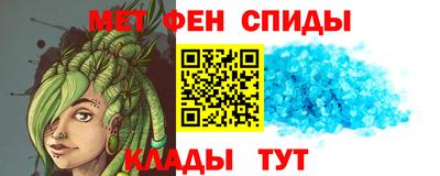 mdpv Краснокаменск