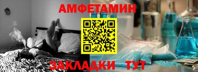mdpv Краснокаменск