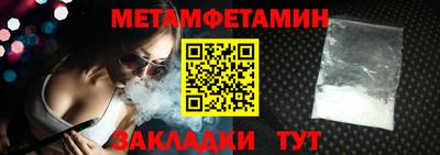 дмт Краснознаменск