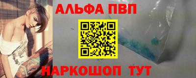 дмт Краснознаменск