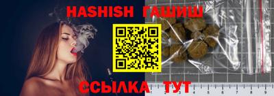 дмт Краснознаменск