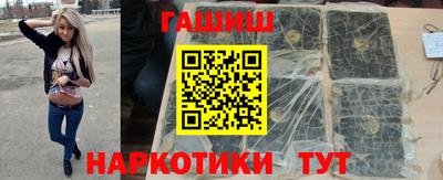 mdpv Краснокаменск