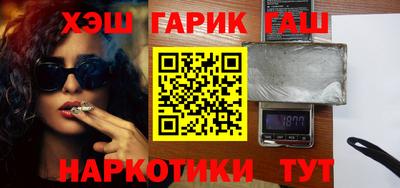 mdpv Краснокаменск