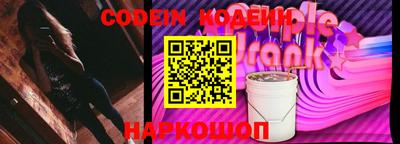 крисы Краснодар