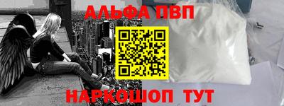 дмт Краснознаменск