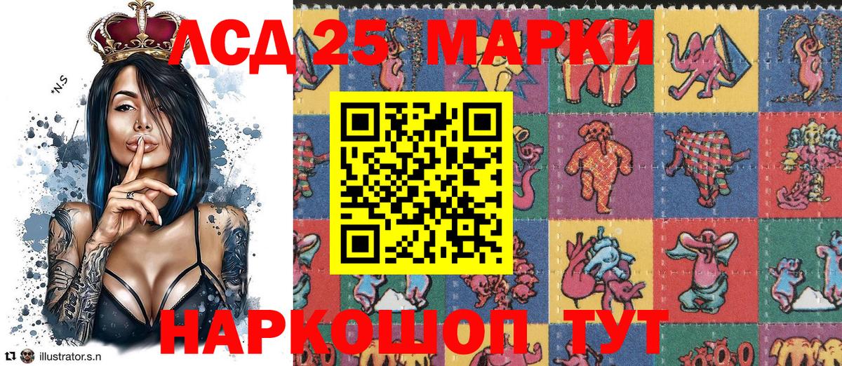 Марки N-bome 1500мкг  Марки N-bome  Вход с VPN  Карачаевск  Марки N-bome 1500мкг 