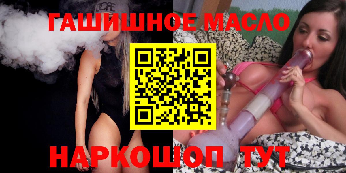 Карачаевск  купить наркоту  Вход с VPN  KRAKEN ССЫЛКА  Дистиллят ТГК вейп с тгк 